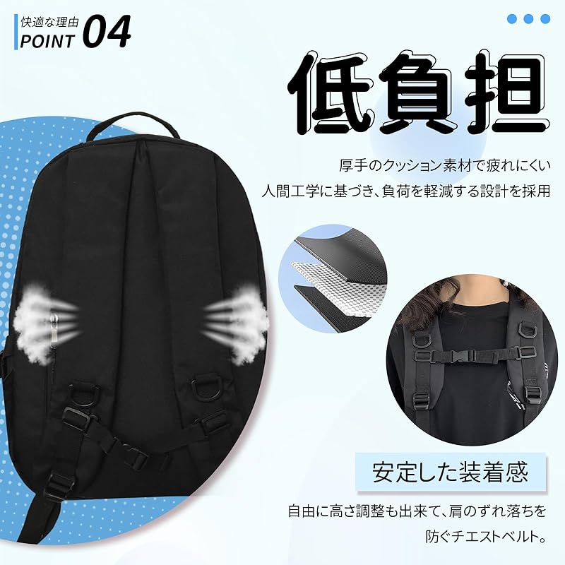[Skuldera] Backpack Men's Fashionable Backpack Casual Super Lightweight Wear Resistance Large Capacity Waterproof Bag 15.6 Inch PC Rucksack Business