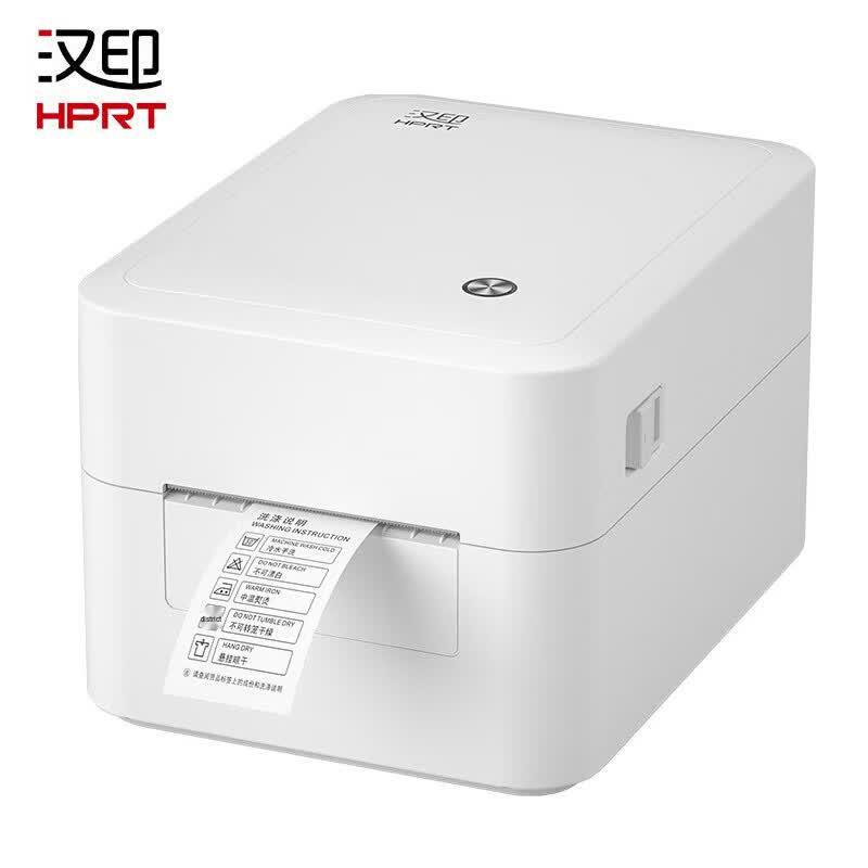 HPRT D35 Thermal Barcode Label Printer CN plug (adapter included)