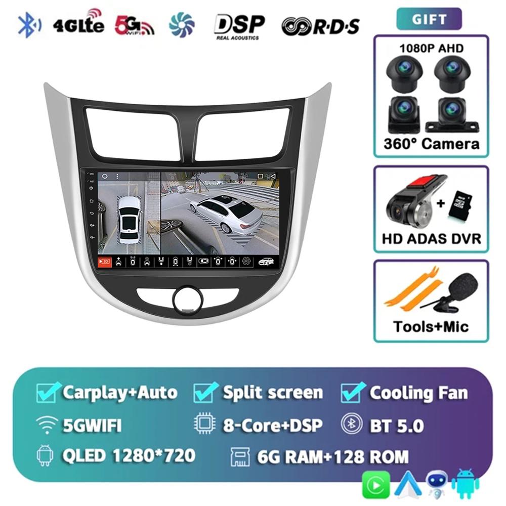 Android 14 DSP Car Radio For Hyundai Solaris Verna Accent 1 2010 2011 2012 2013 2014 2015 2016 Multimedia Player GPS Head Unit