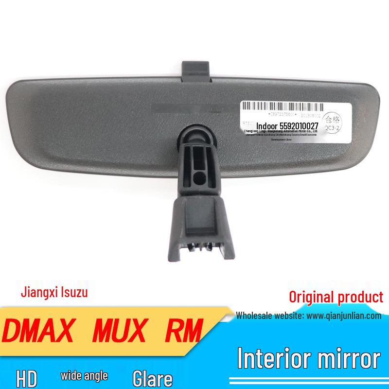 Isuzu Qingling RM Ruimai DMAX MUX Zpětné zrcátko