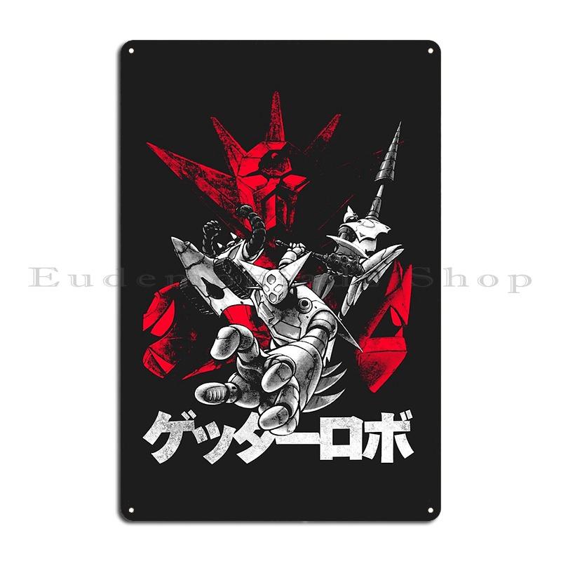 Black Getter Robo  Gurren Cover Metal Sign Plates Customized Design Pub Bar Cave Painting Tin Sign Poster