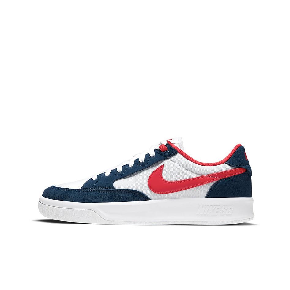

кроссовки Nike SB Adversary Skateboarding Shoes Unisex CW7456-400