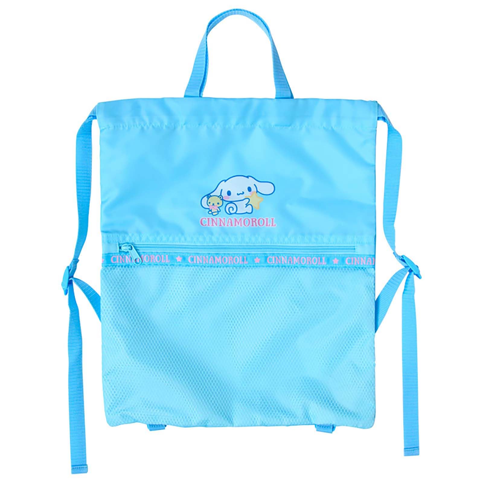 Sanrio Drawstring 422541 Kids Bag, Cinnamoroll,