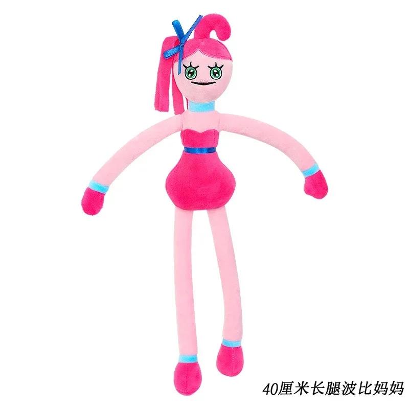 POPPY PLAYTIME ורוד אמא רגליים ארוכות צעצוע קטיפה משחק אימה בובה ממולאת מתנה למסיבת חג