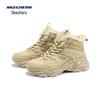 Women's Autumn/Winter Platform Dad Sneakers 168070