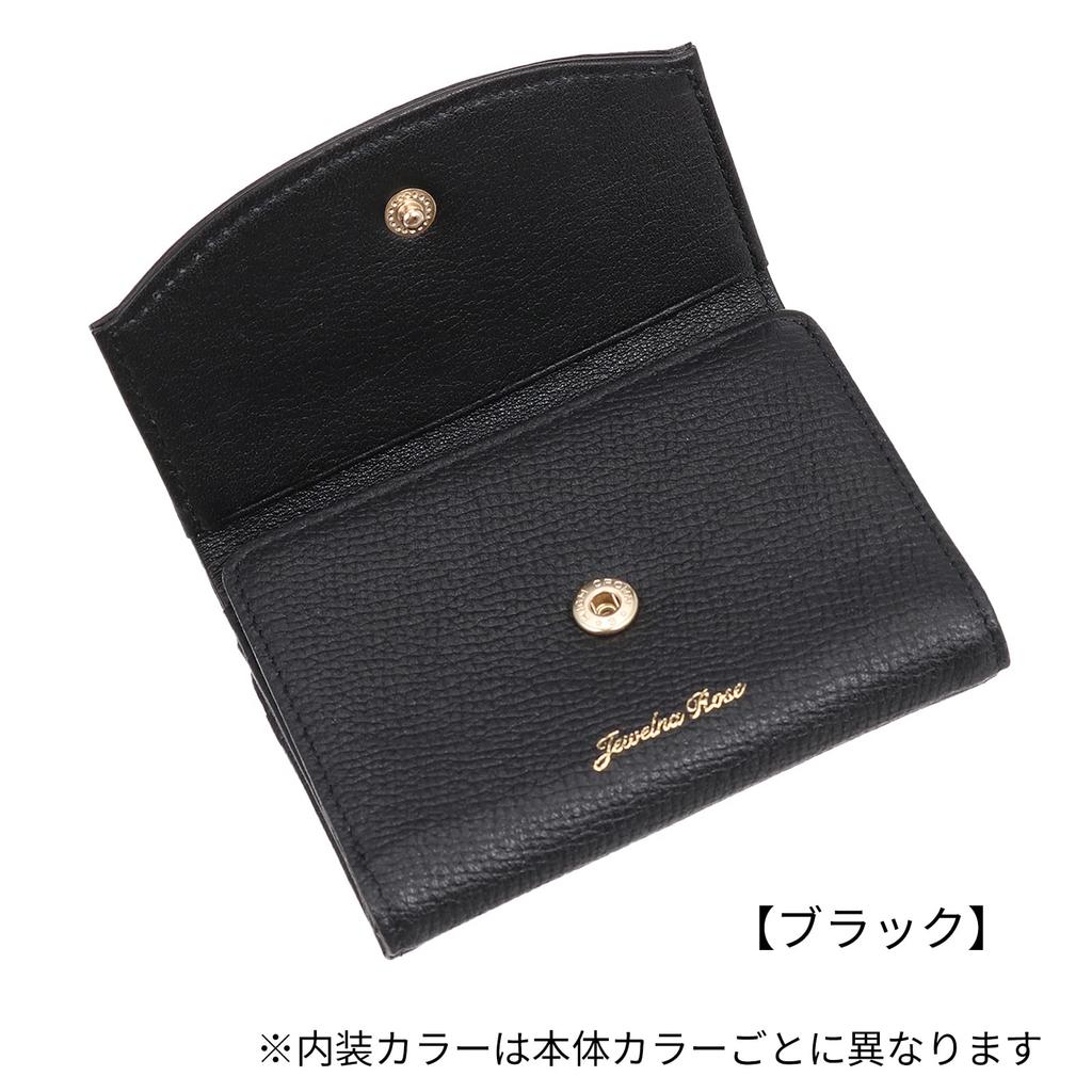 Jewel Narrows Genuine Leather Wallet [Mirage Wallet] Tri-fold Mini Wallet with Clasp Closure No. 15151