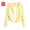 MINISO Women's 2026 Spring Hooded Cardigan Sweatshirt