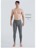 Men's 100% Cotton Lightweight Autumn Trousers - Warm, Comfortable Winter Base Pants