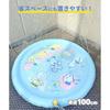 Eiwa Snoopy Fountain Mat R Beach Mat Play Mat Fountain Pool Water Play Mat Water Splash Toy Toddler Child Outdoor Garden Shower Heat Relief
