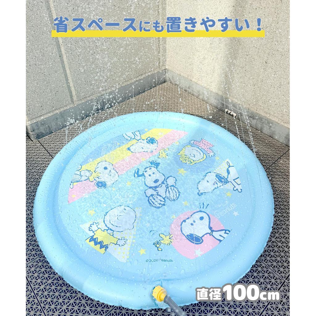 Eiwa Snoopy Fountain Mat R Beach Mat Play Mat Fountain Pool Water Play Mat Water Splash Toy Toddler Child Outdoor Garden Shower Heat Relief