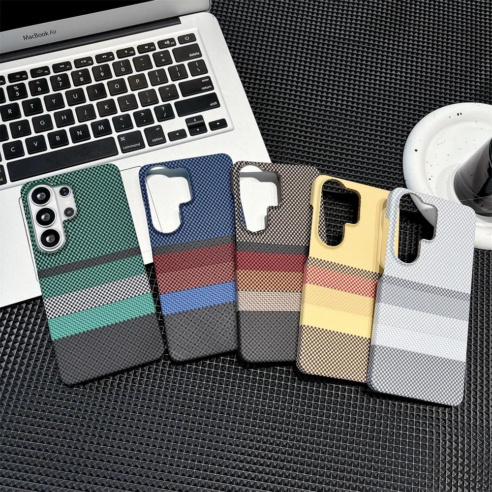Ultra-thin Kevlar-patterned For Magsafe Charging Phone Case For Samsung S26 Ultra S25 S24 S23 FE Plus Half-pack Drop-Proof Cover