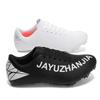 Spike shoes track and field sprinting training shoes men's spike shoes women's medium and long running long jump shoes high school entrance examin