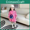 Stilvolle koreanische Mini-Schultertasche für Kinder mit trendigem Farbblock-Design und atmungsaktiven Eigenschaften