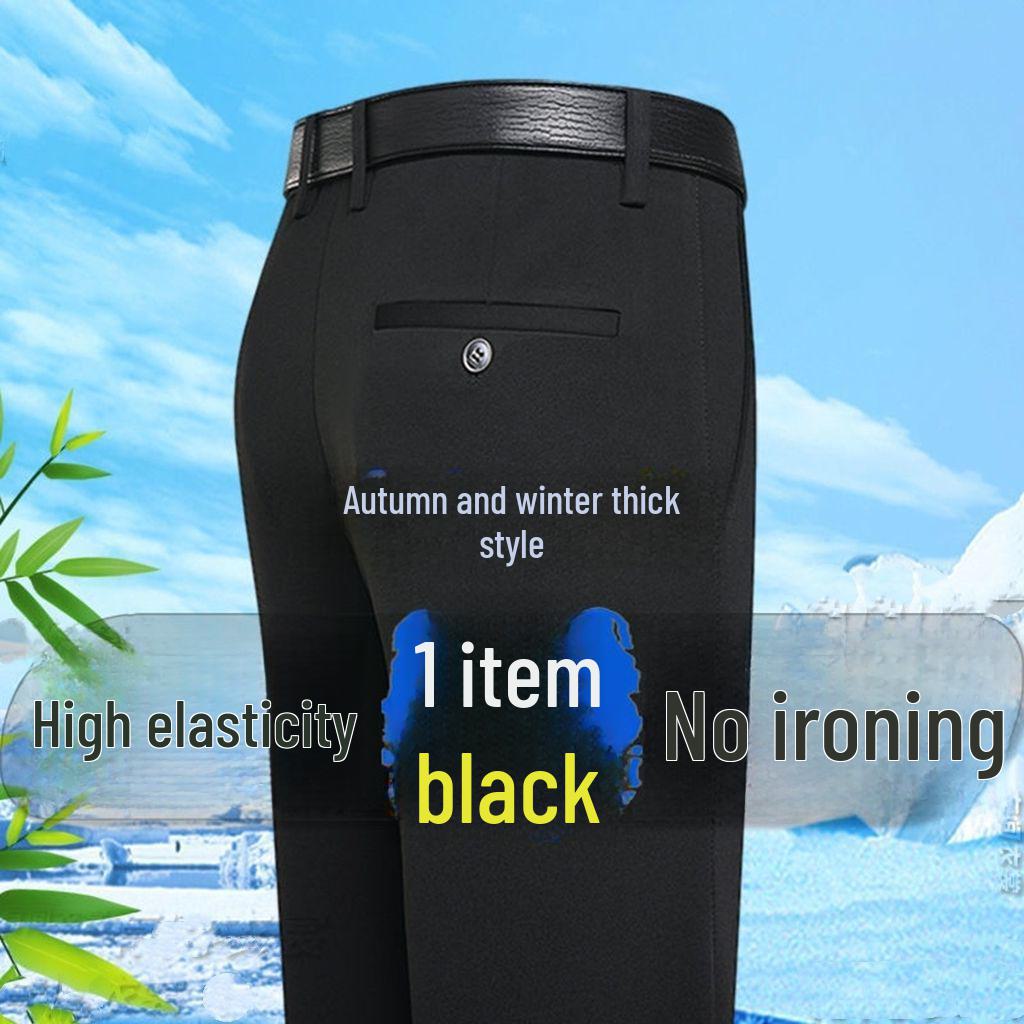 Men's Summer Ice Silk Stretch Trousers: Breathable, Versatile, Solid Color Casual Pants