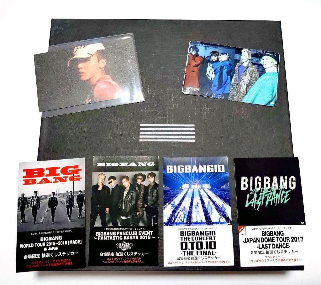 [USED] BIGBANG MADE FULL First Press Canvas Jiyeon Trading Card Sticker