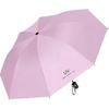 Folding Automatic Opening and and Sun Rain UV Suitable for Both Sunny and Rainy Large One Pink [Arcade] Umbrella, One-Touch Closing, Men's Women's,