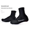 Cross-border Non-slip Mountain Bike Shoe Covers for Cycling Outdoors
