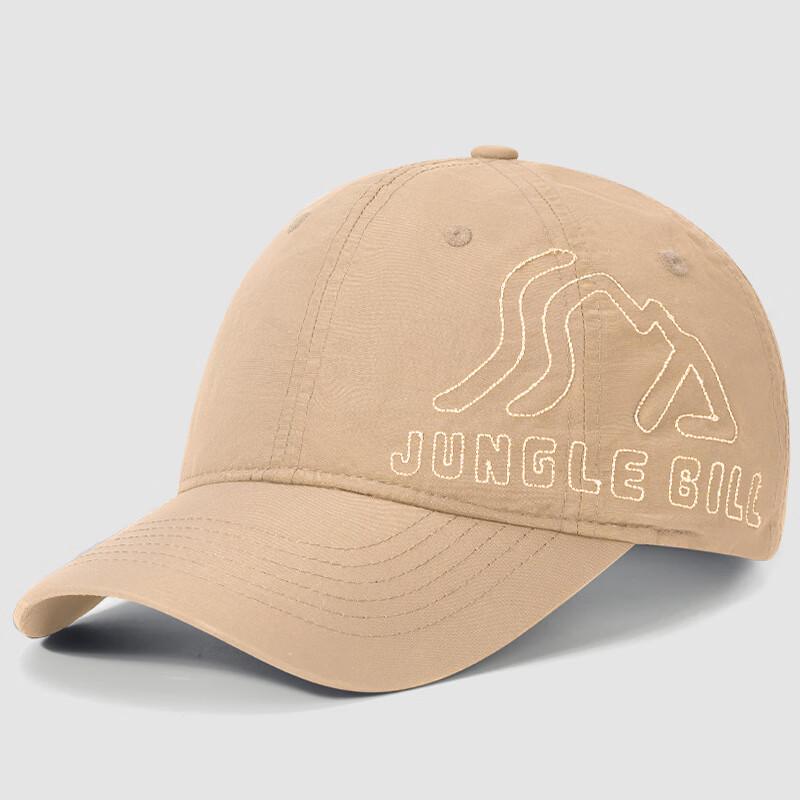 

Quick-Dry Waterproof Outdoor Baseball Cap