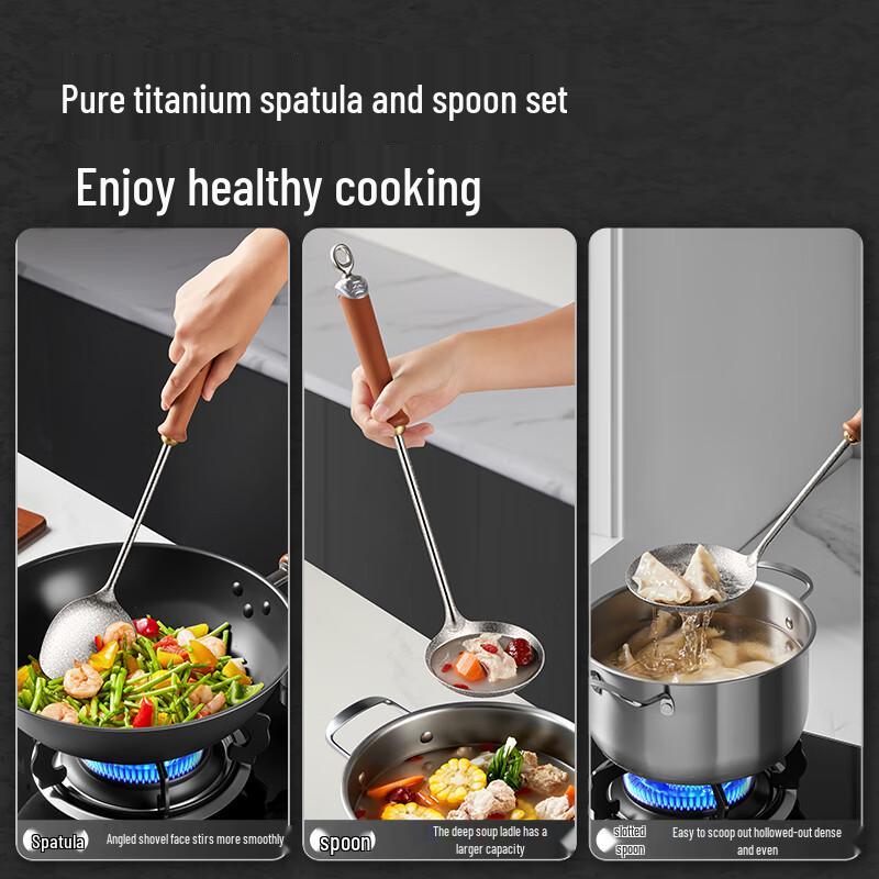 Chui Da Huang Pure Titanium Kitchen Utensils
