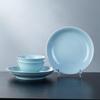 Haoya Jingdezhen Underglaze Celadon Dinnerware Set