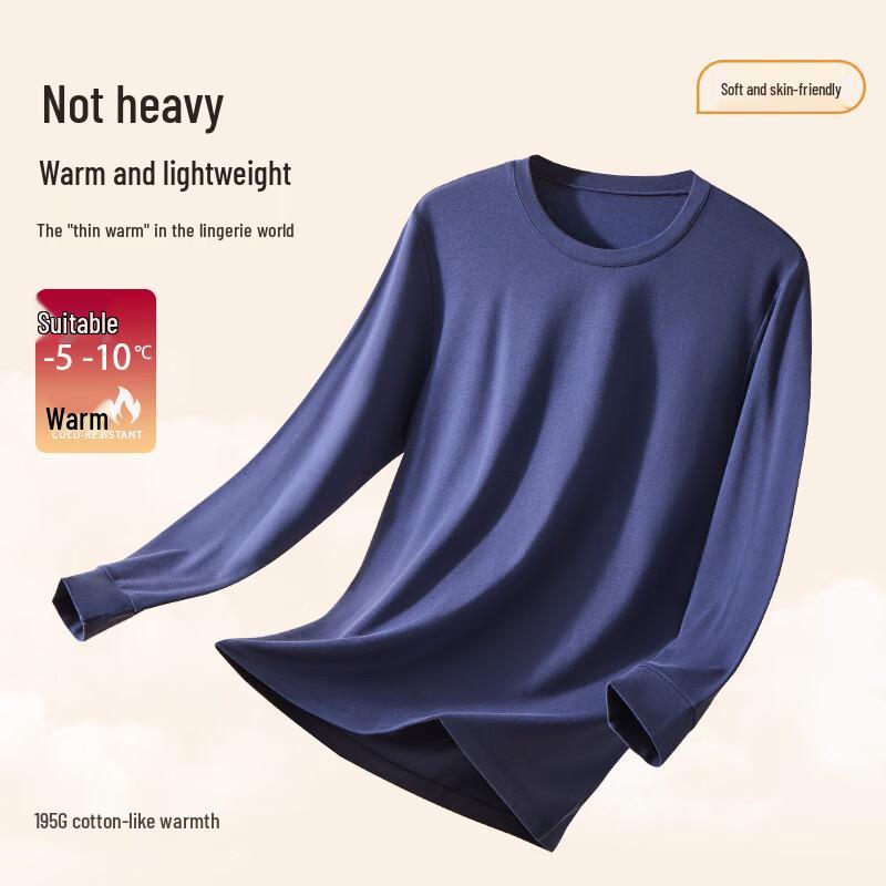 

JD Men s HEAT Thermal Crew Neck Underwear Set XL