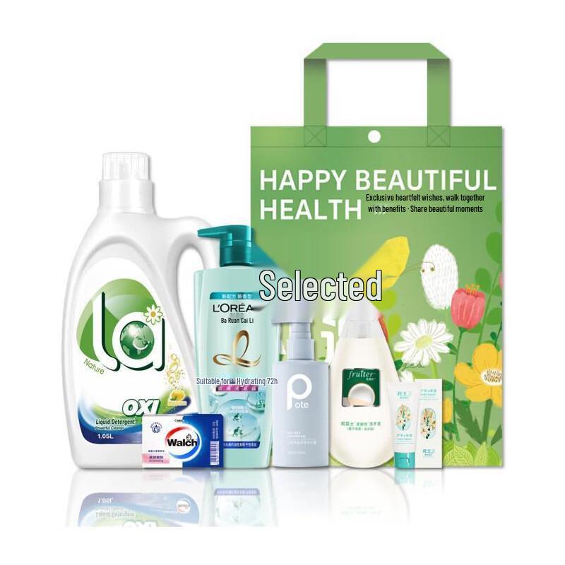 L Oréal Hyaluronic Anti-Dandruff Shampoo Winter Cleaning Set