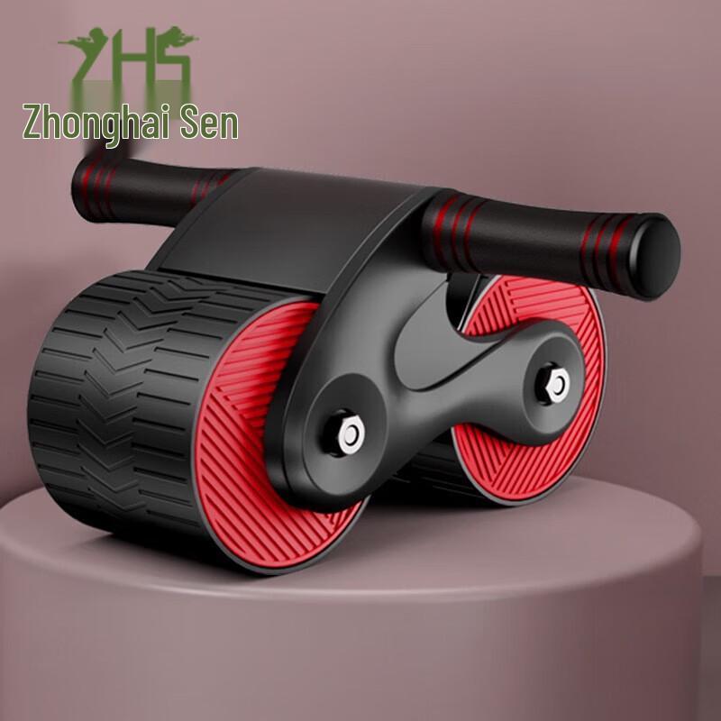 Zhonghaisen Automatic Rebound Ab Roller