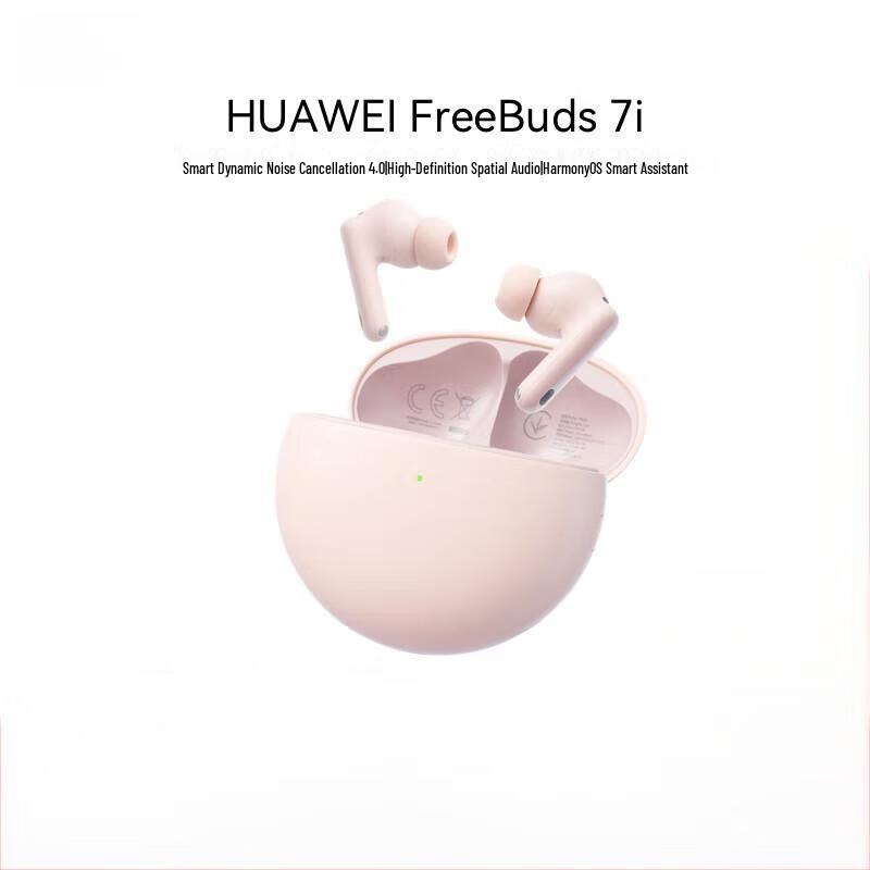 

Huawei FreeBuds 7i True Wireless Noise-Cancelling Earbuds