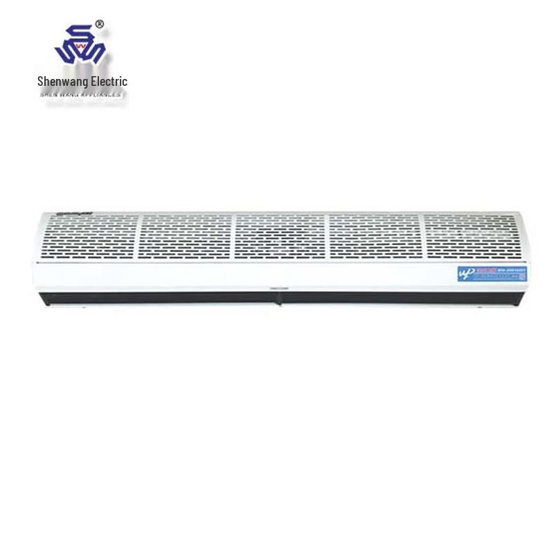 Shenwang Electric Air Curtain Heater