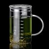ZISIZ Large Capacity Glass Tea Mug