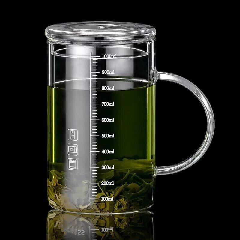 ZISIZ Large Capacity Glass Tea Mug