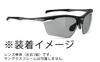 RUDY PROJECT Rennrad Sportfahrrad Ersatzteil Agon Polar 3FX Grau Laser Sonnenbrille, Radfahren, Teile, Gläser, Gläser, 0429-LE5903X-