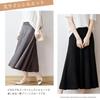 Pleated Knit Solid Elastic Midi Cold Perfect for Commuting [Leadamon-oee] Women's Skirt, Flared, Color, Waist, A-Line, Length, Long, Warm, Weather,