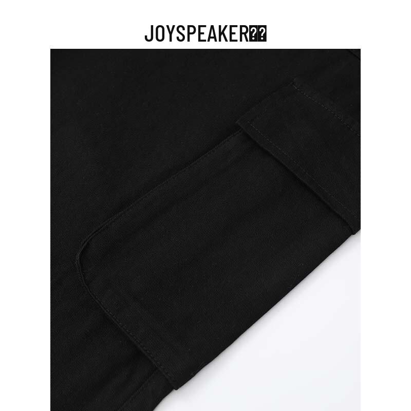 JOY SPEAKER Women's High-Waist Loose Casual Pants