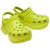 Crocs Bae Clog Fashion Casual Simple Clogs Women Footwear Green 206302-312