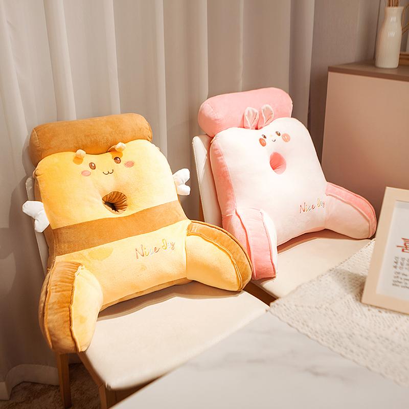 Honeybee Rabbit Cartoon Shape Seat Cushion Multi Functional Reading Pillow Sofa Chair Decorator Plush Waist Cushion Headrest