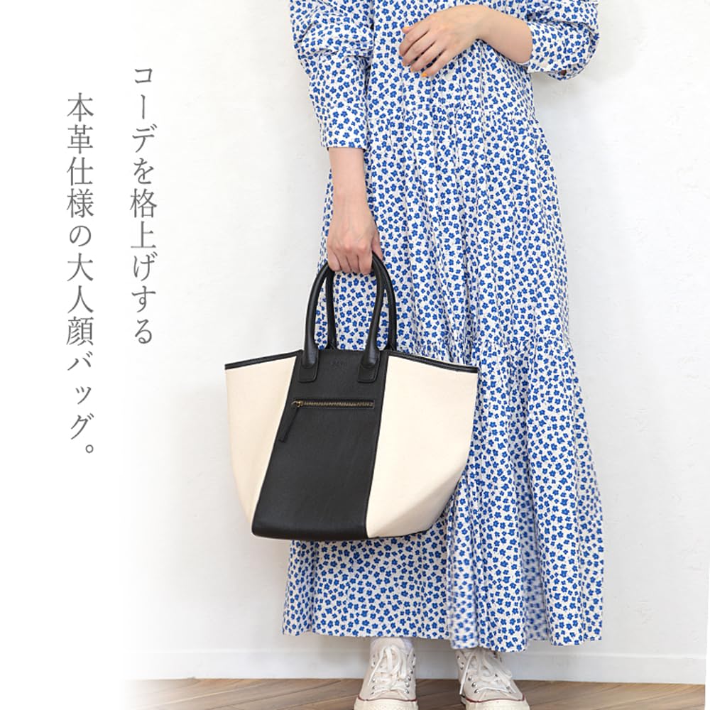 Swing Plus Leather Tote Genuine [SWINGPLUS] Bag, Handbag, Leather, Cotton, Canvas, Black, Ivory, Combination, M, L, Women's (Ivory, M)