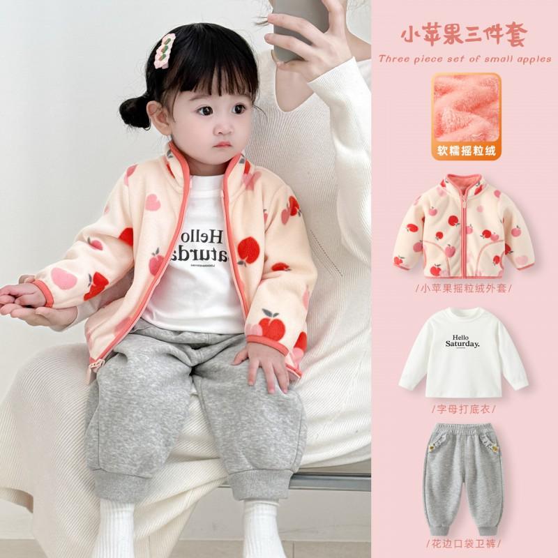 Girls Winter Warm Fleece Cardigan Jacket Toddlers 1-3 Years Soft Cotton Outerwear With Stand Collar