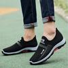 MÓDNÍ BOTY Pánské Prodyšné Atletické tenisky Sportovní běžecká obuv Outdoor Dámská Tenisová posilovna