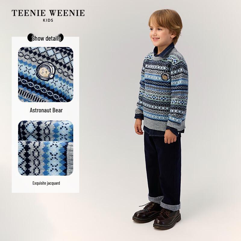 Teenie Weenie Kids Boys' Jacquard Pullover Sweater