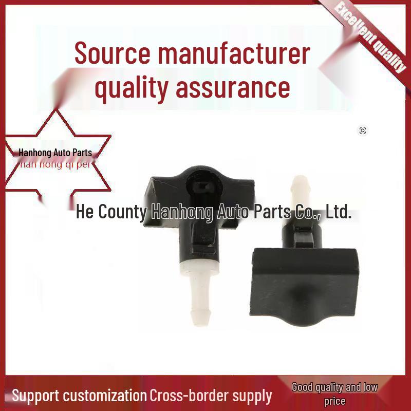 Nissan Maxima & Altima Windshield Washer Nozzle (Cross-Border Compatible) Hanhong
