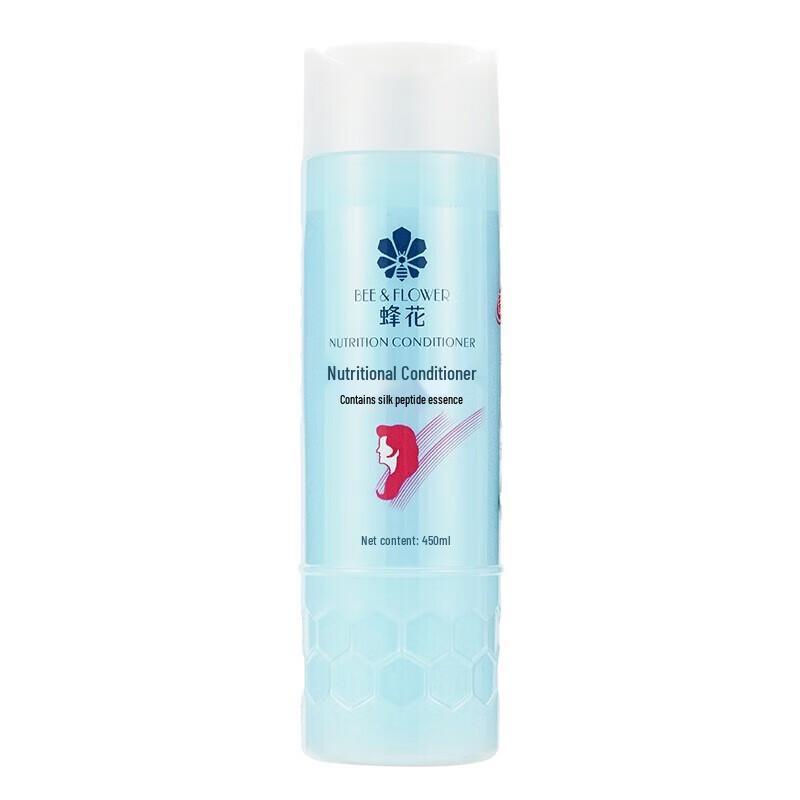 FENGHUA Silk Repair & Smooth Hair Conditioner