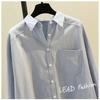 Women's Cotton Spring Shirt: Versatile Medium-Long, High-Grade Solid Color, Korean Artistic Style