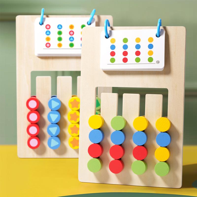 Four-Color Double-Sided Wooden Educational Game for Early Learning and Color Recognition