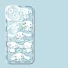 Pretty Cute Cinnamoroll Case For Xiaomi Redmi 15C Note 15 Pro 14C Note 14 13 12 10 11 Pro Plus 11S 13C 12C 5G 4G Clear Casing