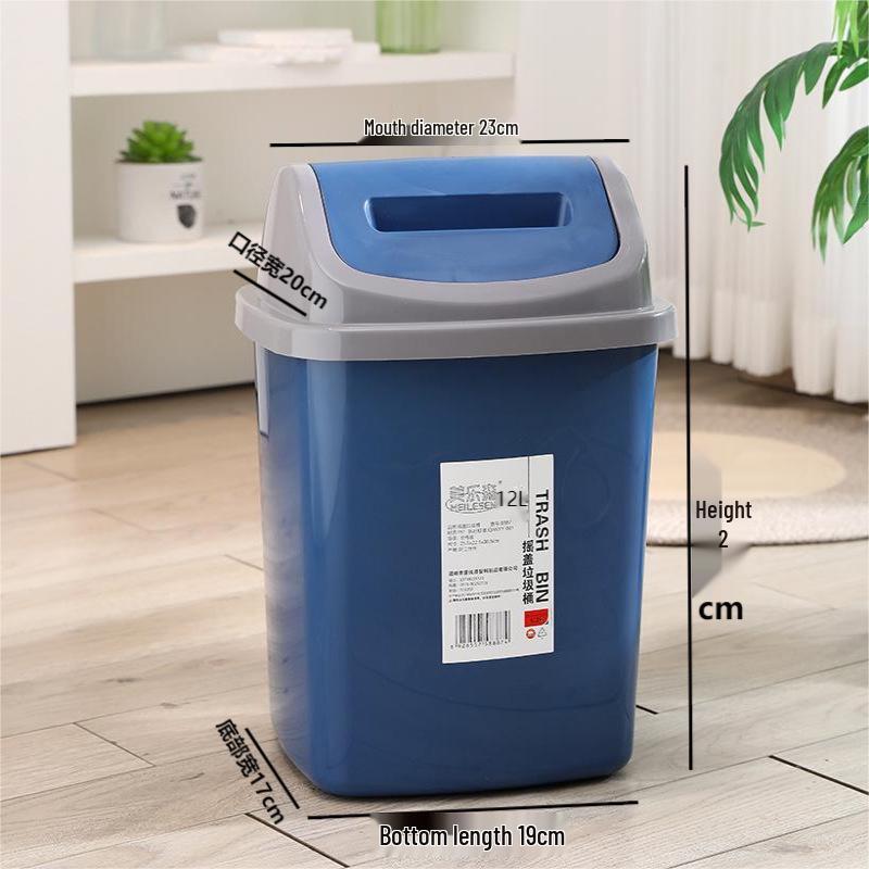Large Capacity Flip Lid Trash Can for Restaurant, Kitchen, and Office 12L Flip Lid Bin