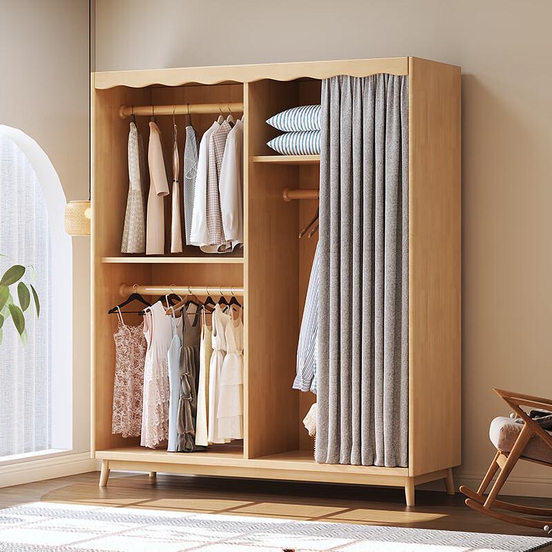 Yumei Era Minimalist Fabric Curtain Wardrobe