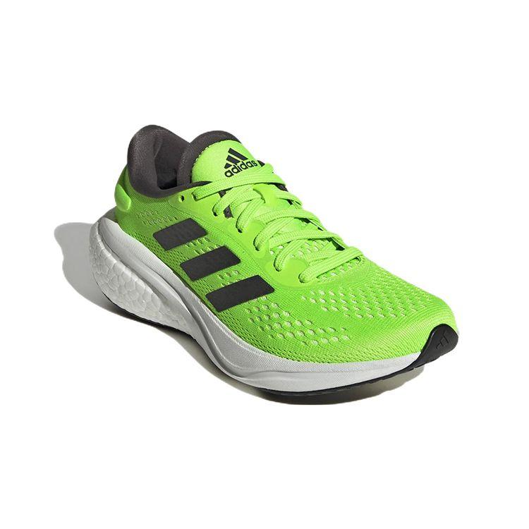 Adidas Supernova 2 J Durable Low-Top Kids Running Shoes Kids Running Shoes Blue GX9786
