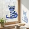 2D Acrylic Blue Light Catcher Decorative Pendant