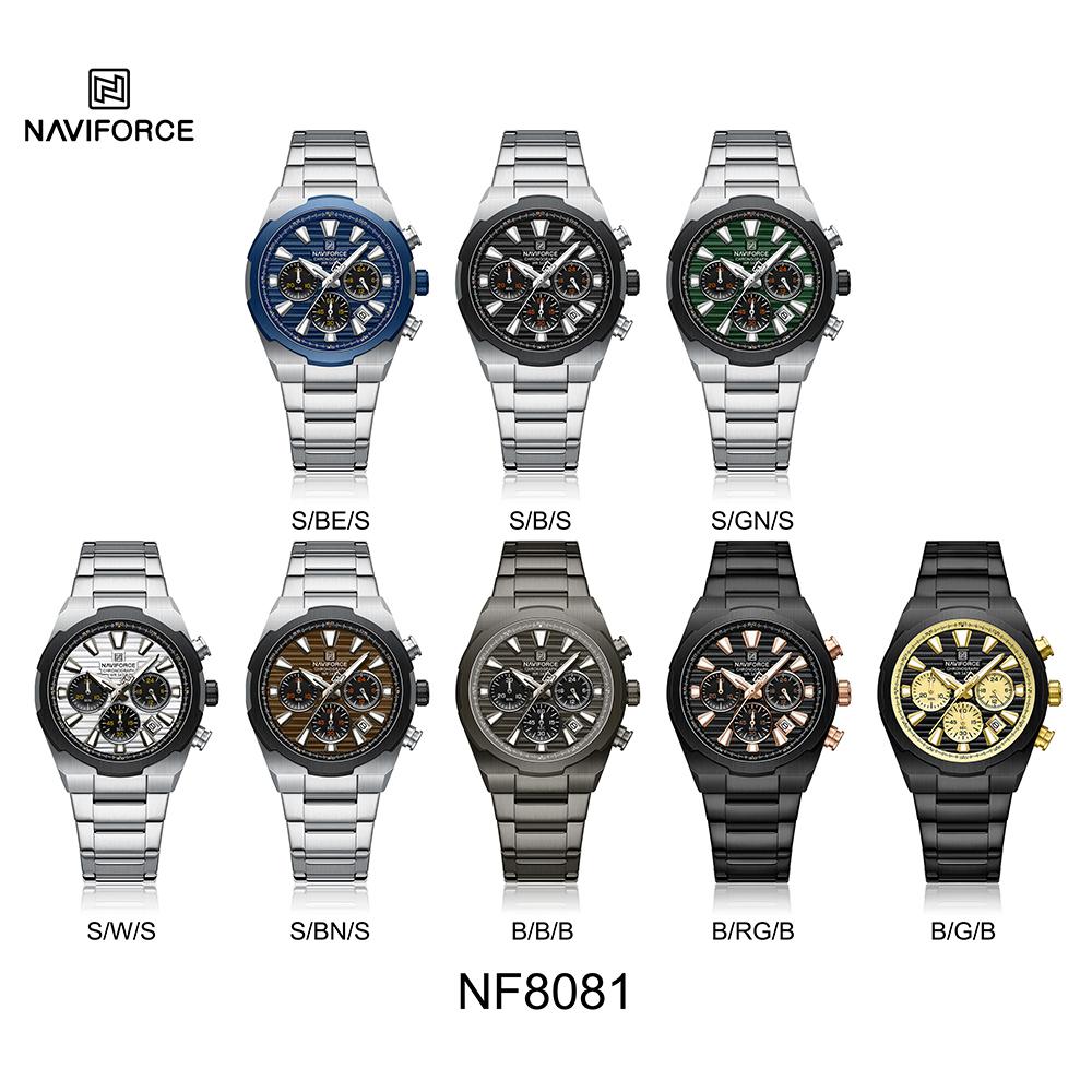 NAVFIROCE Original Men Quartz Watch Stainless Steel Strap Stopwatch Chronograph Date Waterproof Luminous Pointer Men Fashion Watch NF8081
